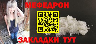 герыч Канаш