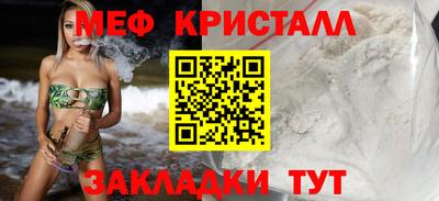 дурь Камышлов
