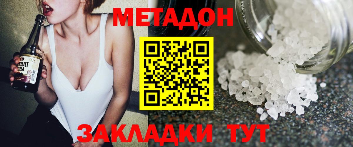 ГАШ Чебаркуль
